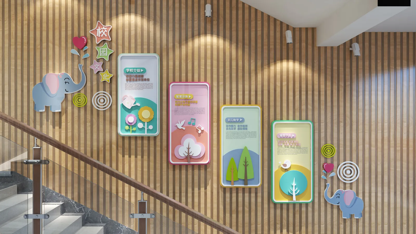 多媒体戏剧《裂变》