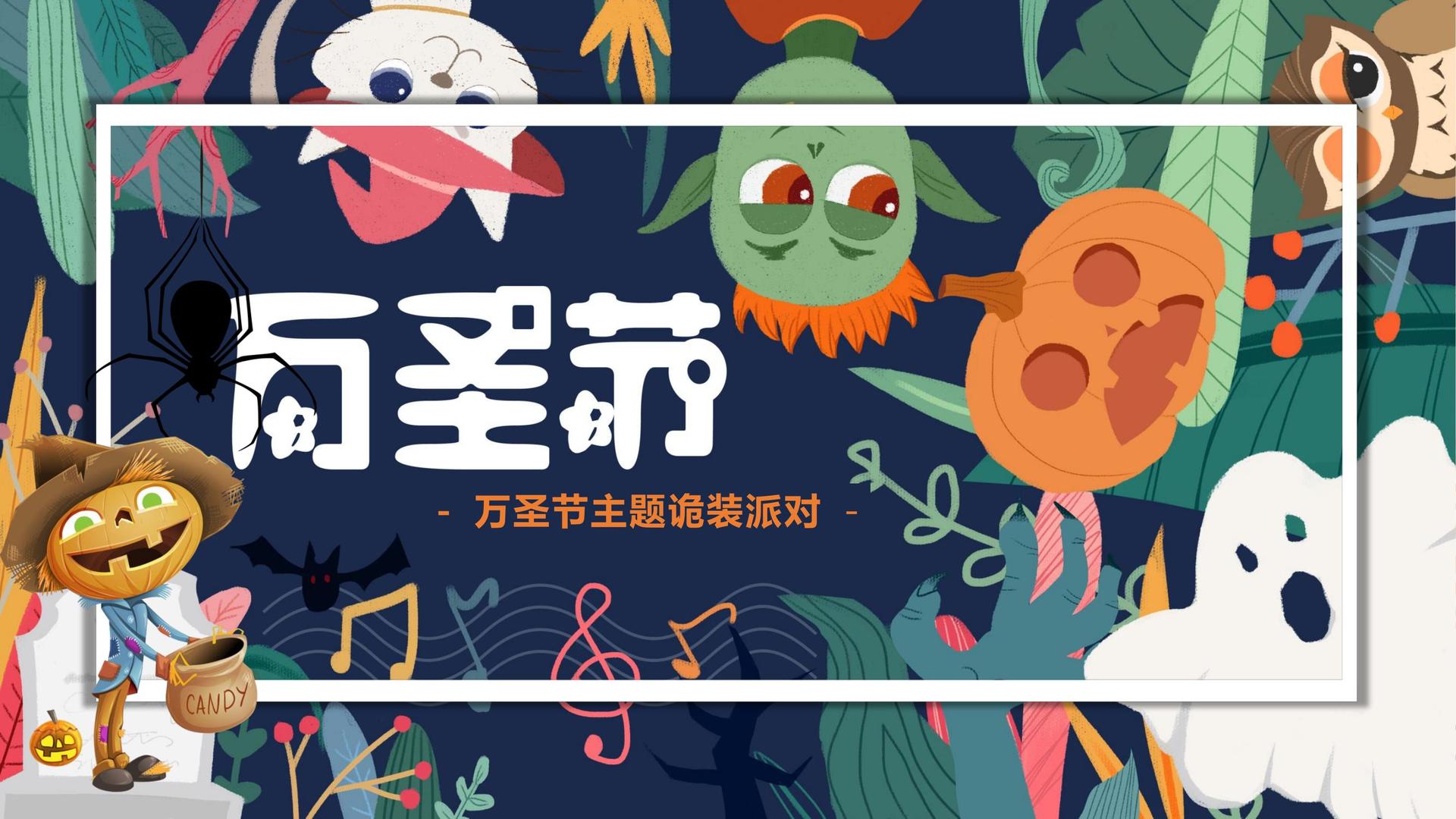 1号文化入选“年度最具成长性文化企业”榜单