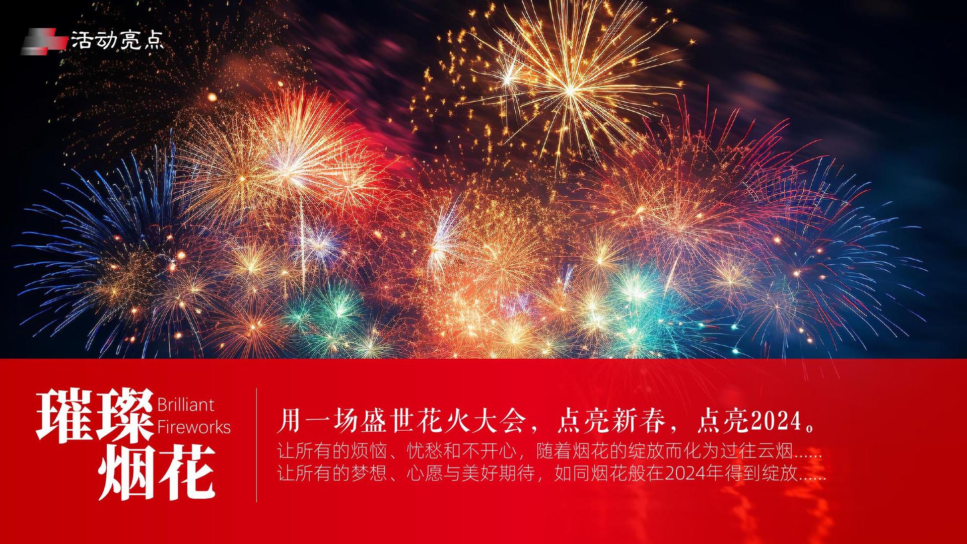 1号文化发布年度文化趋势研究报告