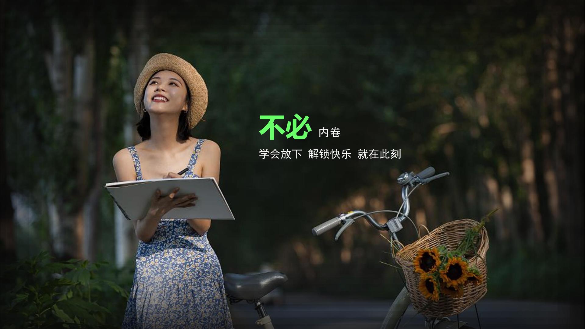 1号文化完成重点文化项目阶段性成果发布