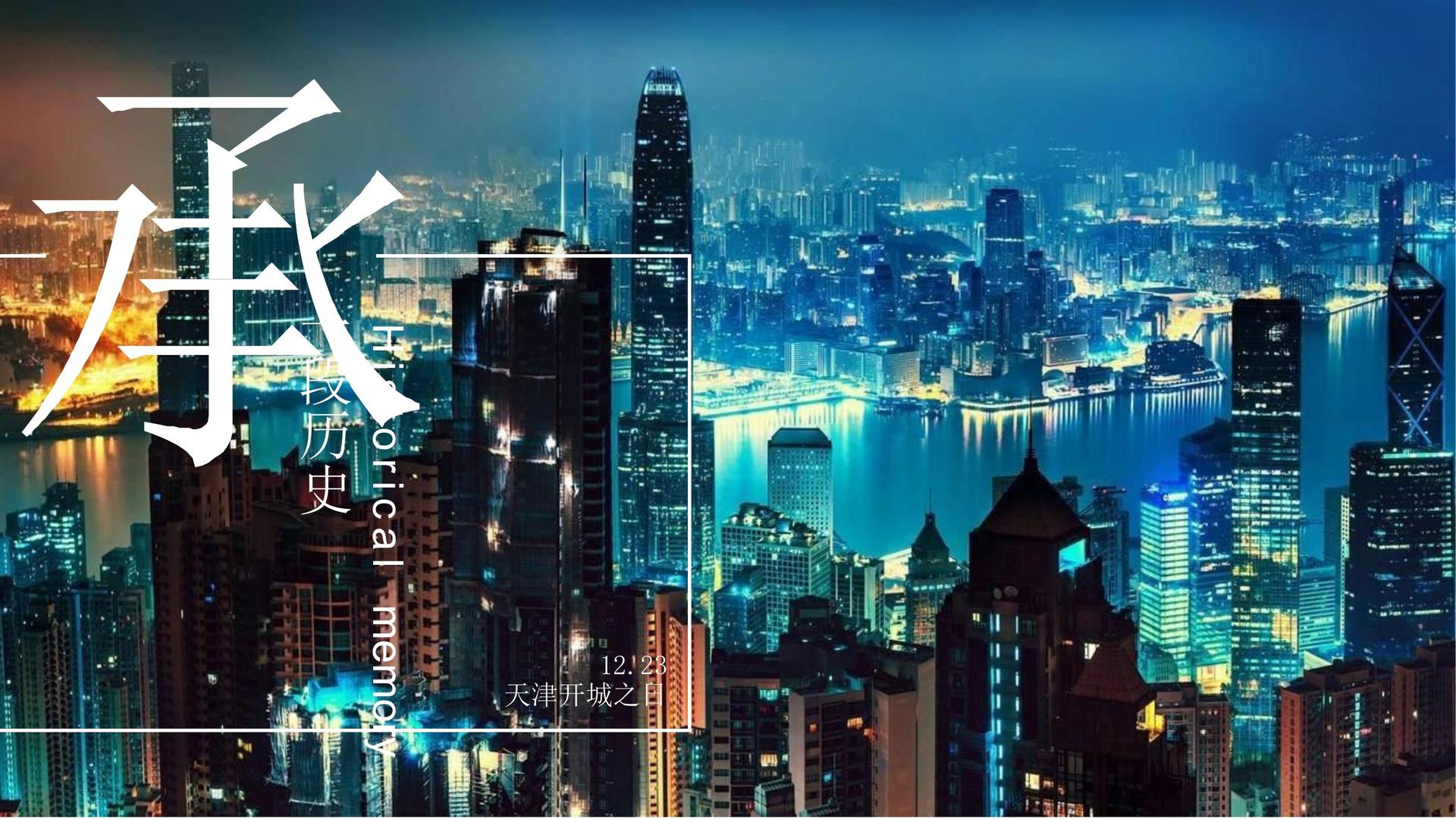 1号平台多个项目入选重点文化扶持名单